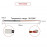 NTC100k termistor – temperaturni senzor za Bambu Lab X1/X1C 3D tiskalnike
